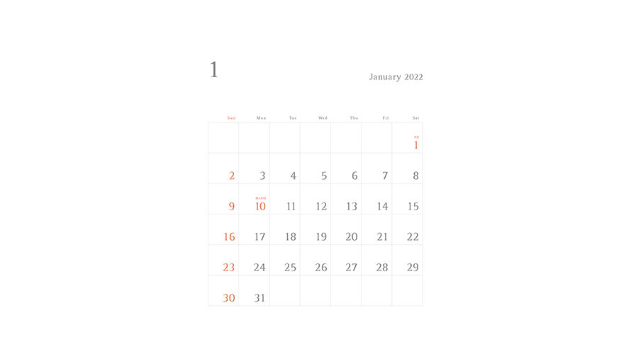 シンプルカレンダー縦型（2022年版）